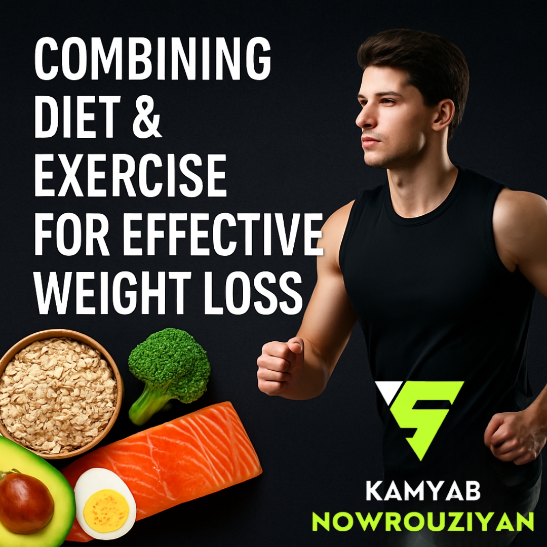 ترکیب رژیم غذایی و ورزش در رادیو تغذیه ، کامیاب نوروزیان 