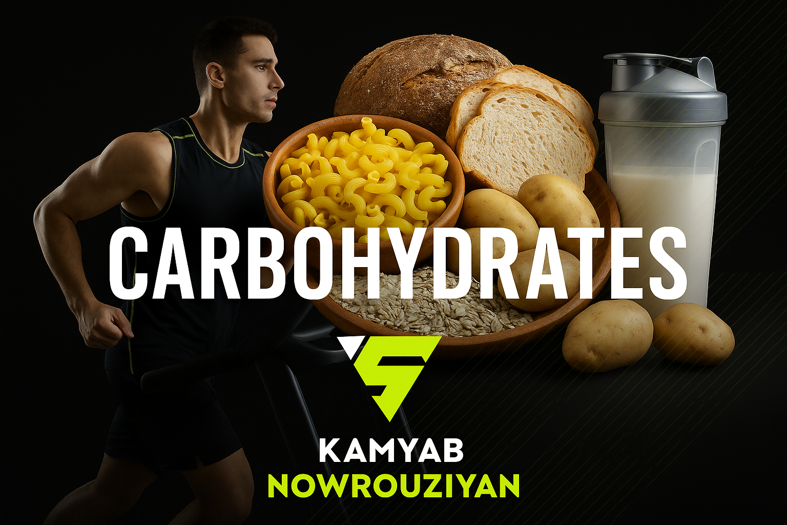فصل کربوهیدراتها در رادیو تغذیه | راهنمای علمی و کاربردی برای ورزشکاران