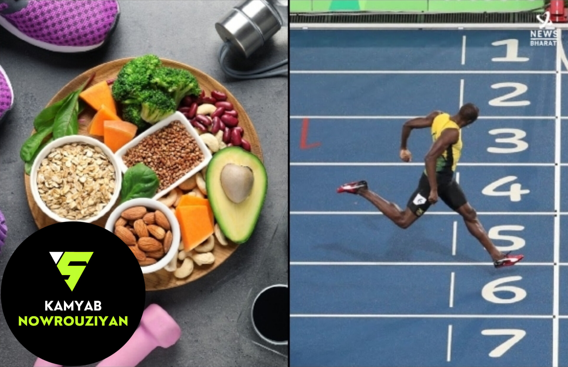 برنامه تغذیه ورزشی شخصی 