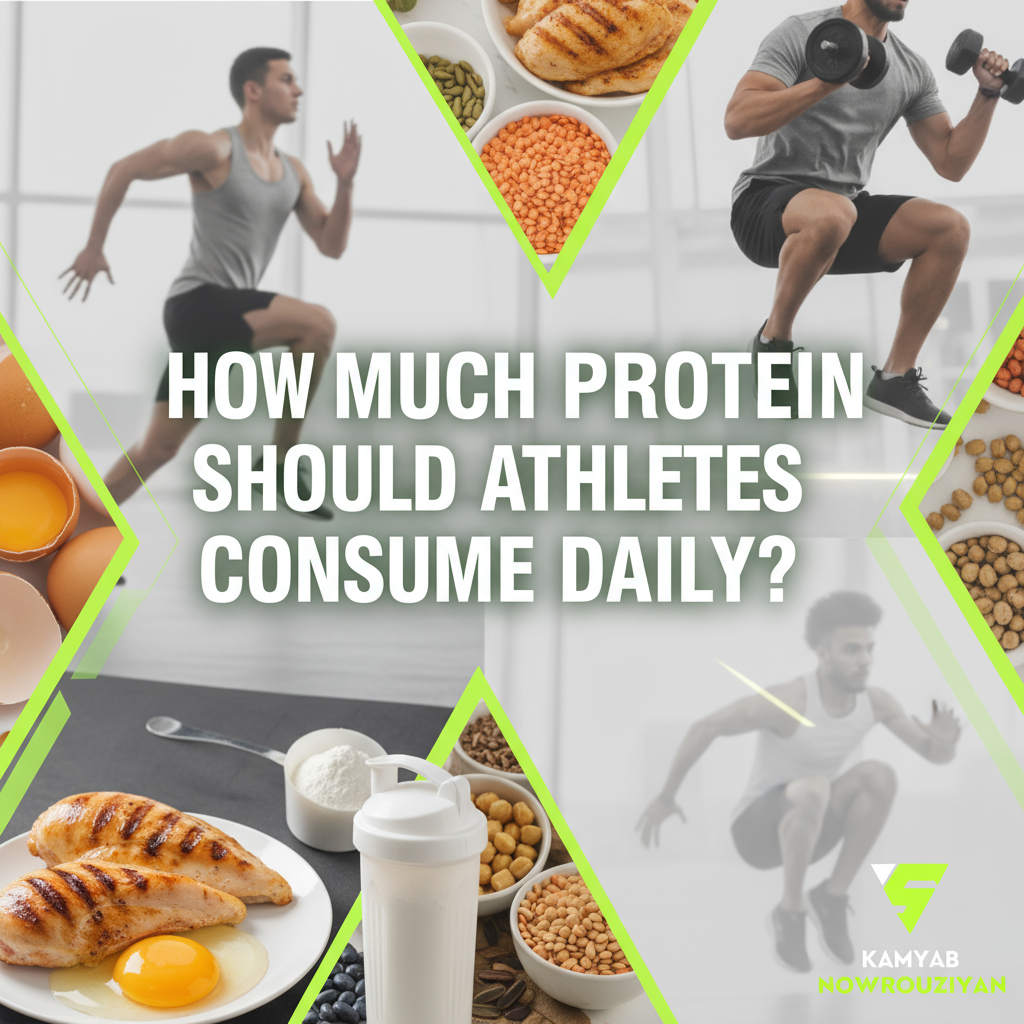 چقدر در طول روز باید پروتئین توسط ورزشکاران مصرف شود؟ در رادیو تغذیه با کامیاب نوروزیان 