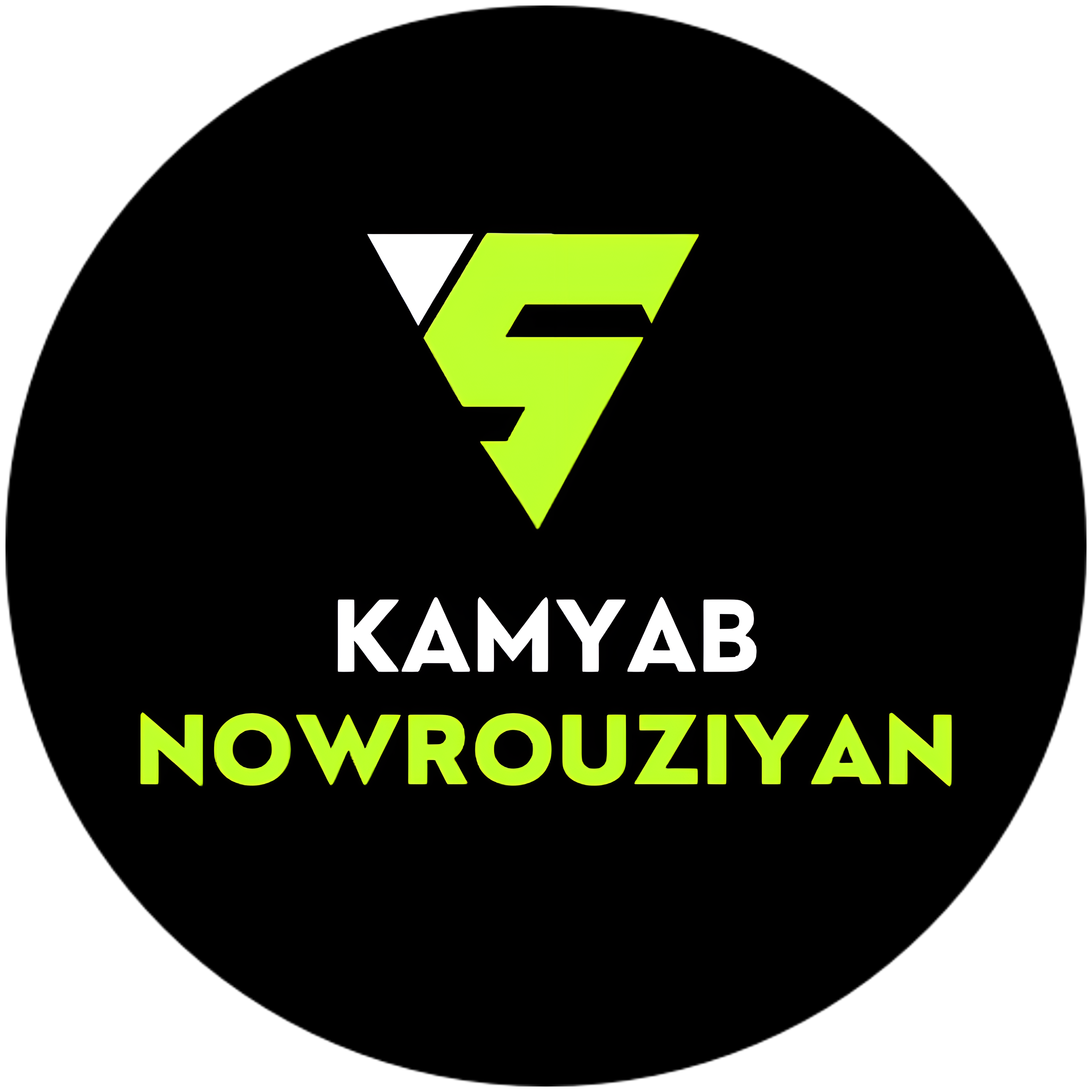 کامیاب نوروزیان